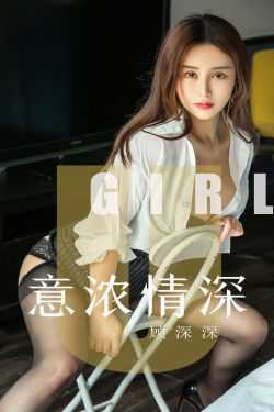 埃及艳后般的女人们电视剧