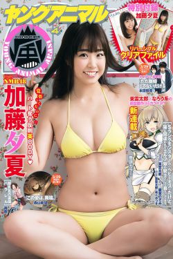 456老汉gay老头456视频