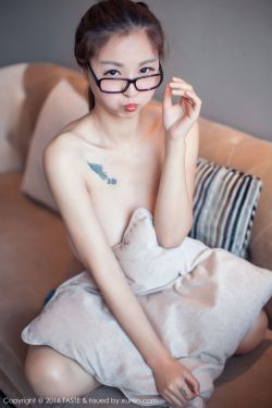 操美女的b