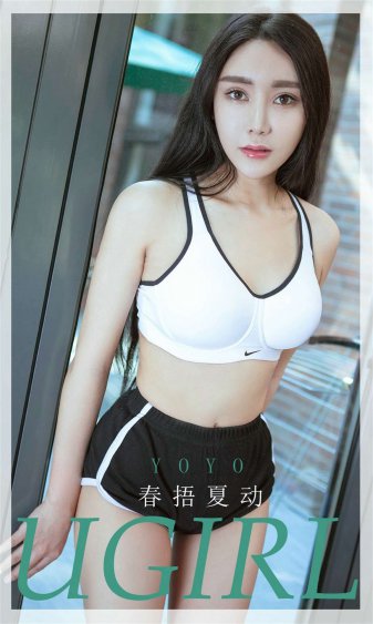 女朋友的妈妈2020中语翻译