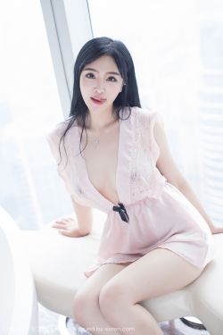 女机械